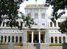 Yuvaraja's College