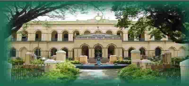 Maharani's Science College for Women Mysore
