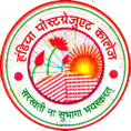 Handia Post Graduate College-logo
