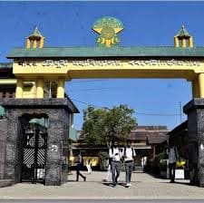 Madhab Choudhury College-image
