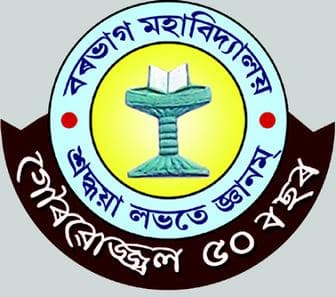 Barbhag College logo