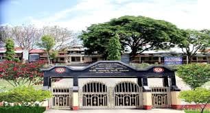 Haji Anfr Ali College-image