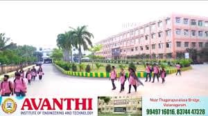 Avanthi Institute of Engineering & Technology-image