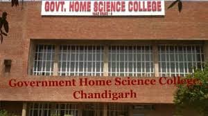 Government Home Science College-image