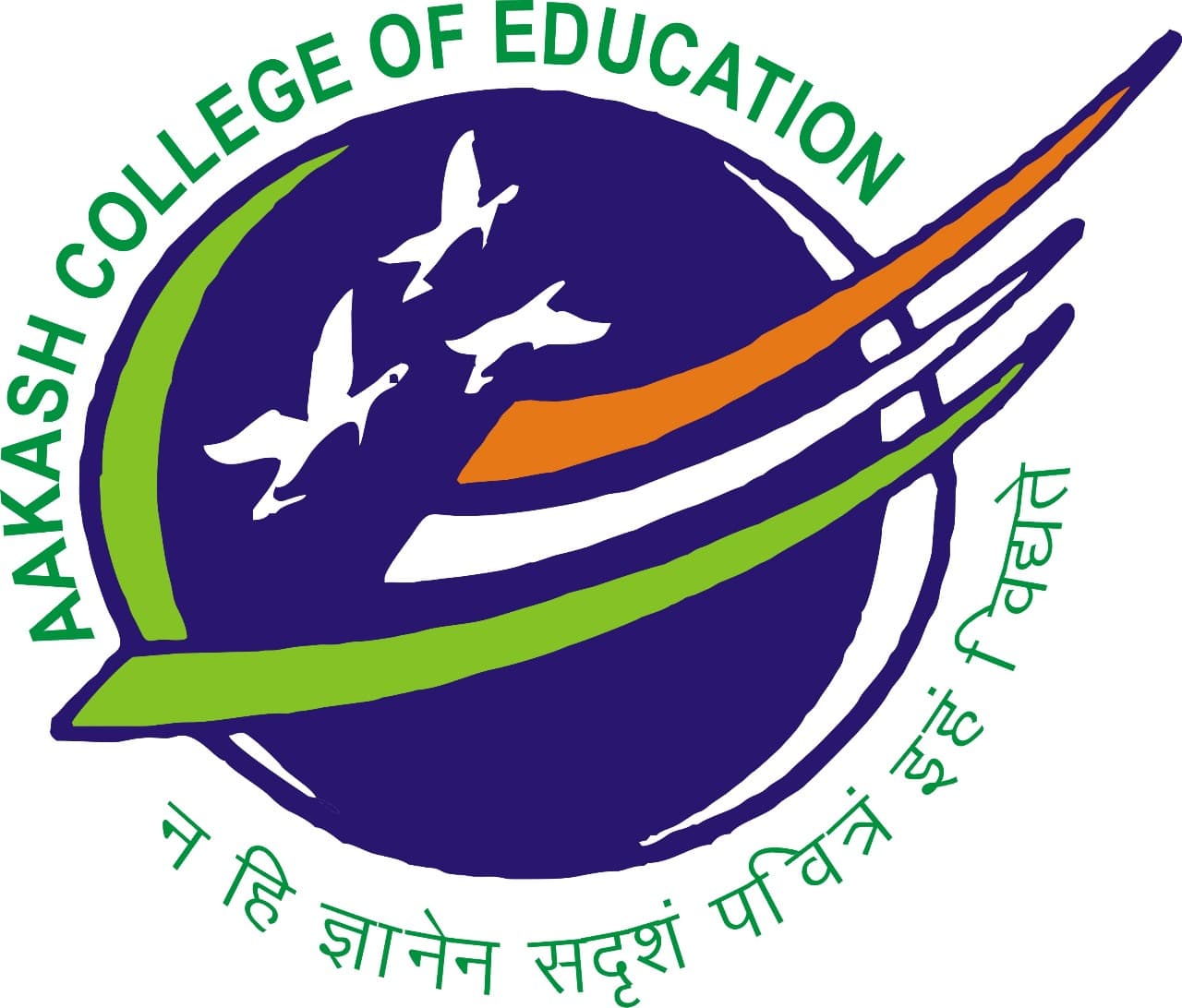 Aakash College of Education Fatehabad-logo