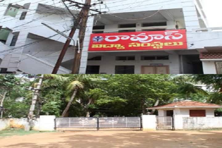 Rao's Institute of Computer Science-image