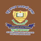 Guru Nanak College logo
