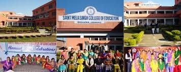 Sant Rocha Singh Degree College-image
