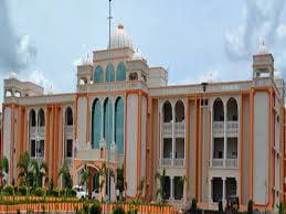 Indira Priyadarshini Law College-image