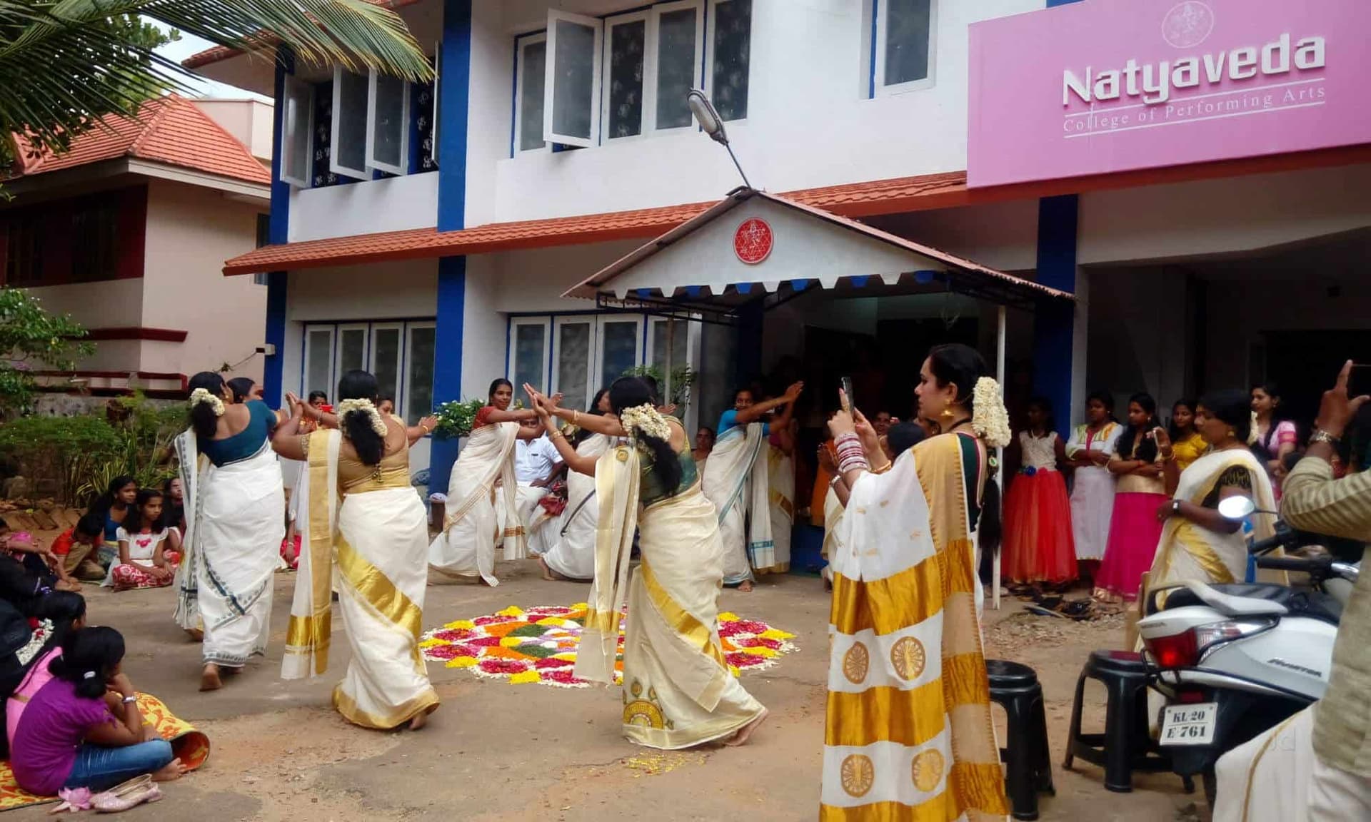 Natyaveda College of Performing Arts logo