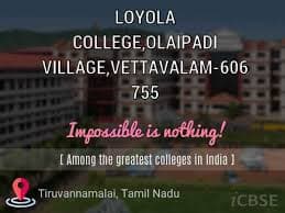 Loyola College Vettavalam-image