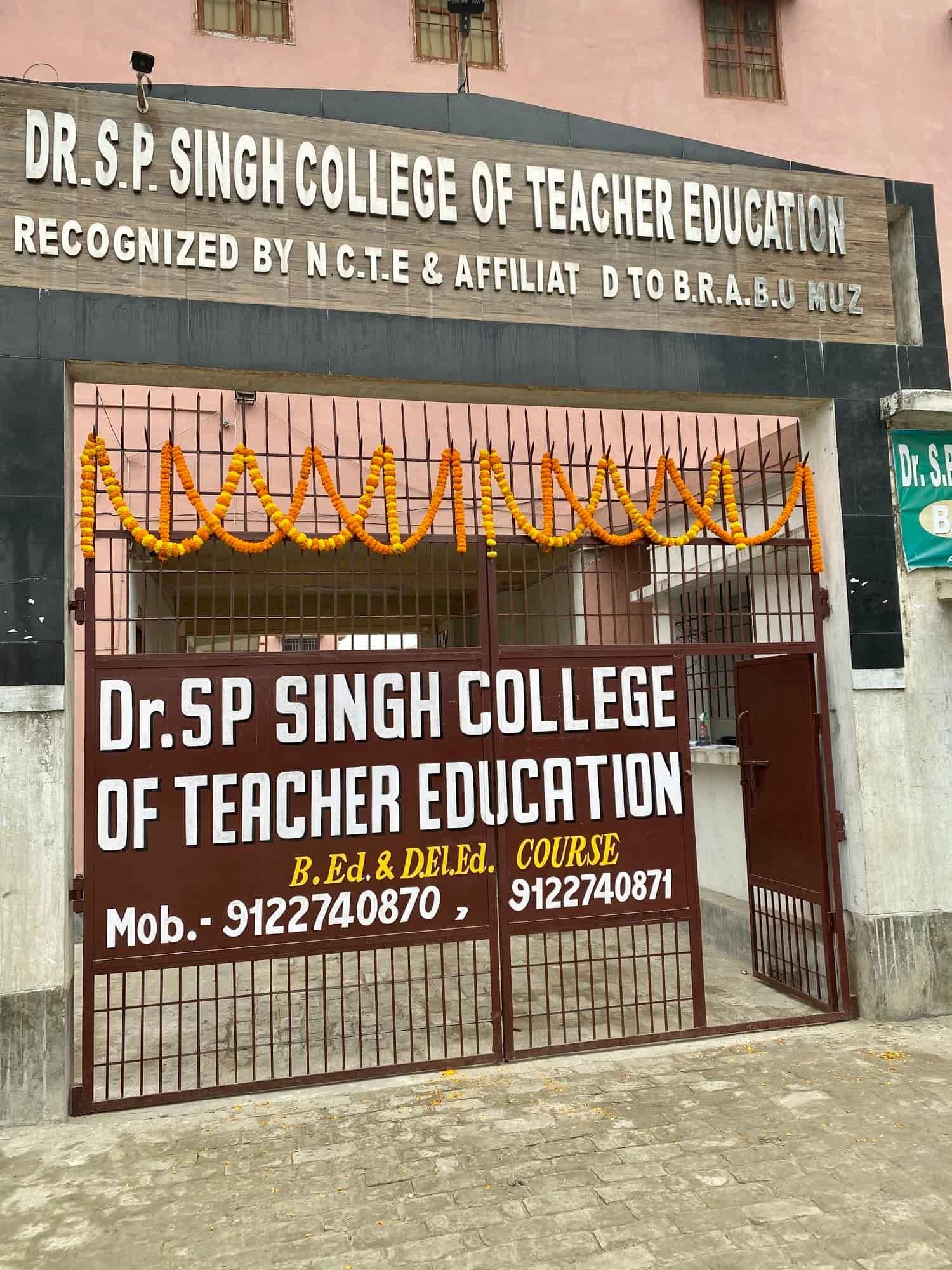 Dr. SP Singh College of Teacher Education-logo