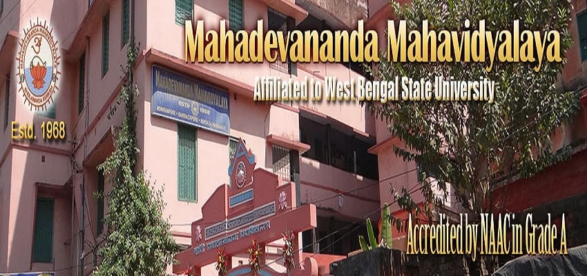 Mahadevananda Mahavidyalaya logo