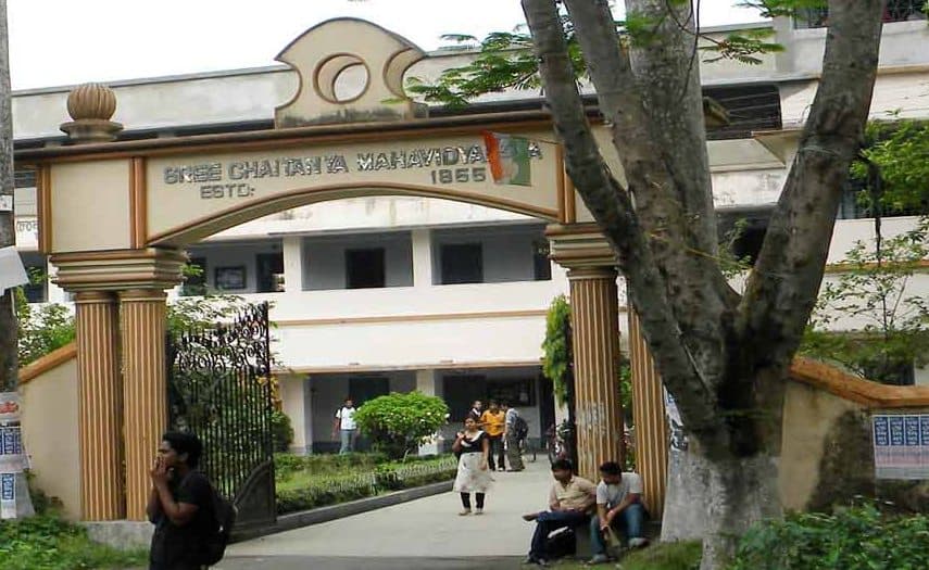 Sree Chaitanya Mahavidyalaya-image