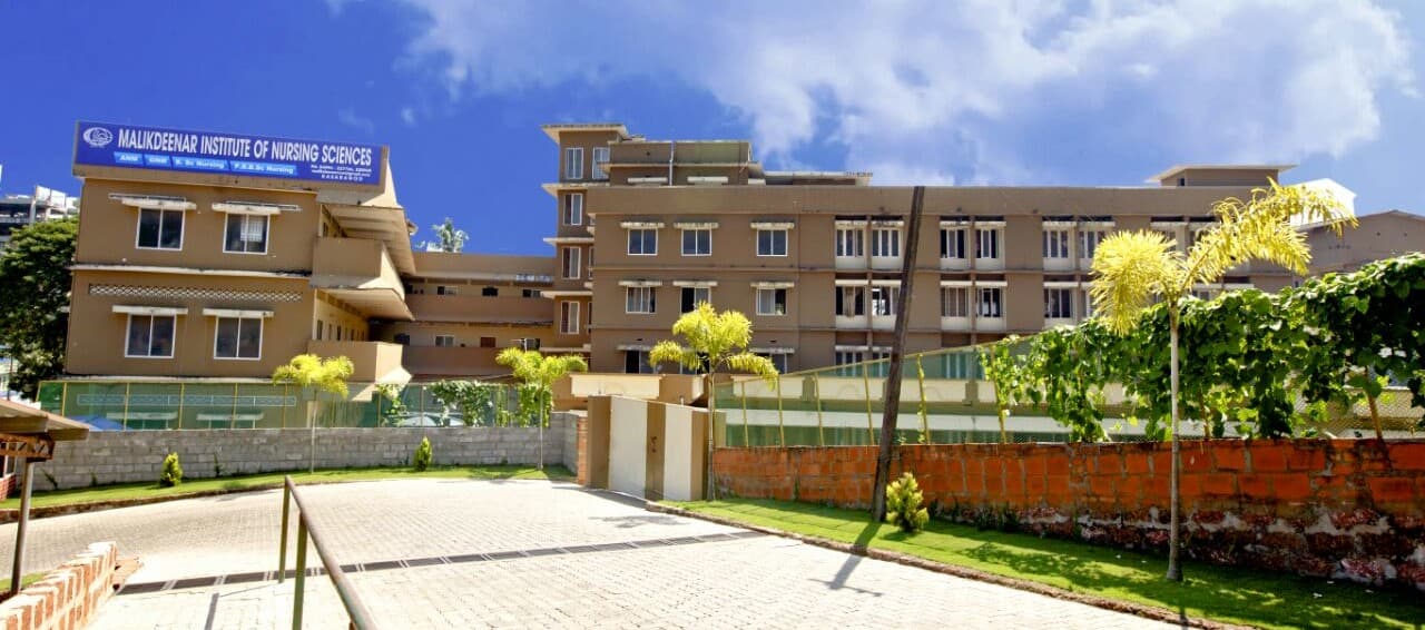 Malik Deenar College of Nursing-logo