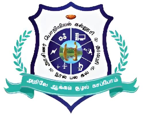 Government College of Engineering Dharmapuri-logo