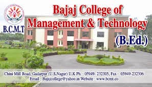 Bajaj College of Management & Technology-image