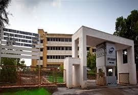 Nitte Institute of Speech and Hearing