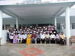 Government First Grade College Bhadravati-image