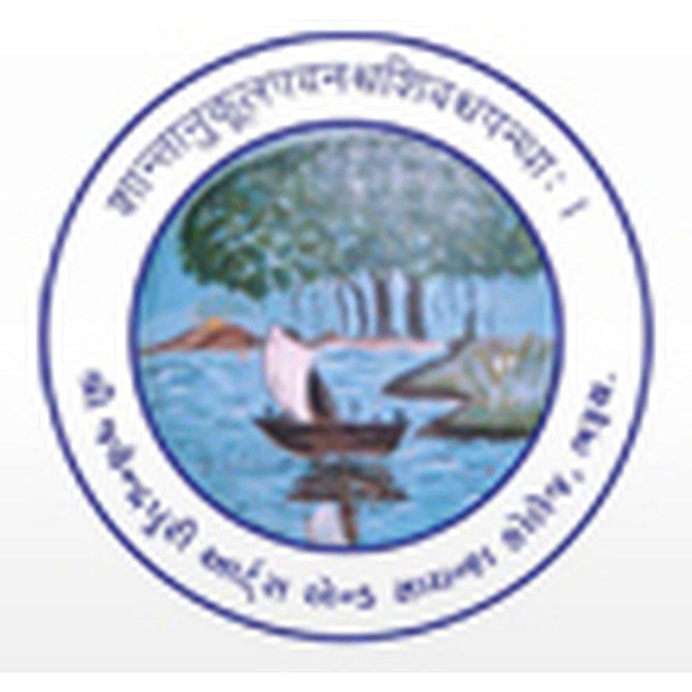 Shree Jayendrapuri Arts and Science College-logo