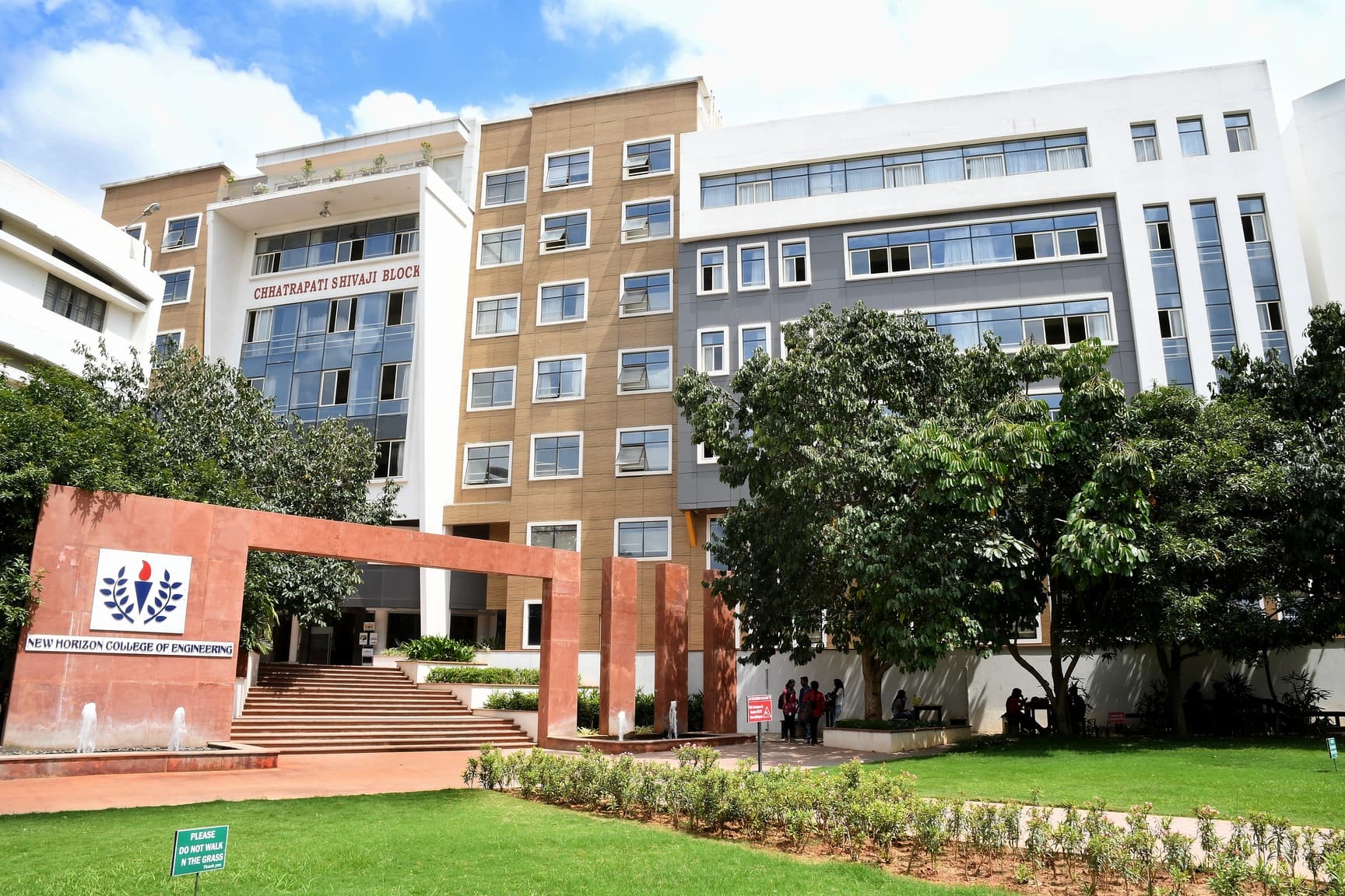 New Horizon College Marathalli logo
