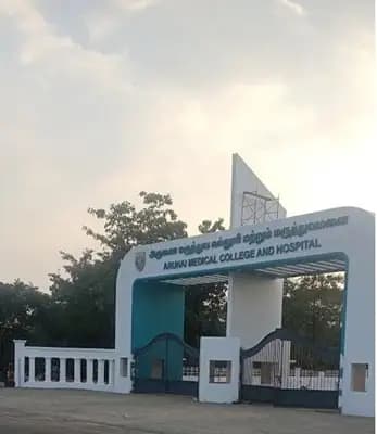 Arunai Medical College and Hospital-image