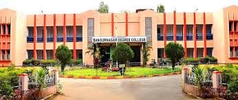 DES's Bangurnagar Arts, Science and Commerce College Dandeli-image