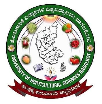 College of Horticulture logo