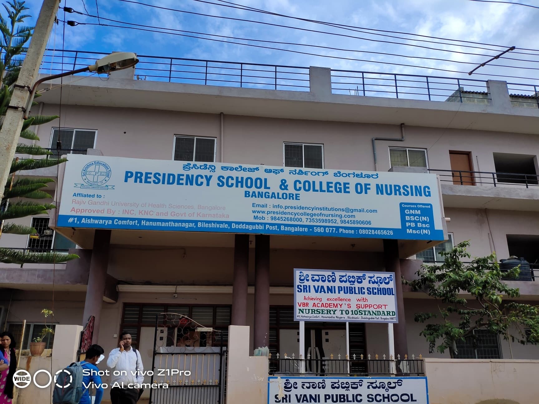 Presidency College of Nursing-image