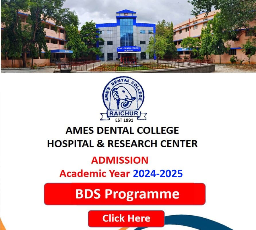 A.M.E's Dental College and Hospital logo