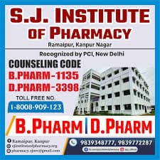 S.J Institute Of Pharmacy-image
