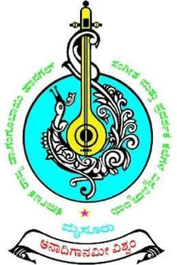 Karnataka State Dr. Gangubai Hangal Music And Performing Arts University logo