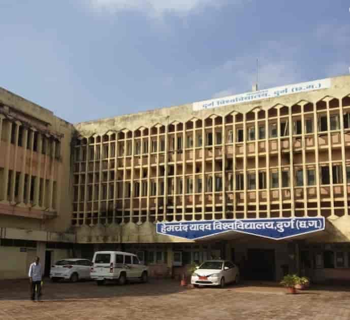 Hemchand Yadav Vishwavidyalaya, Durg-image