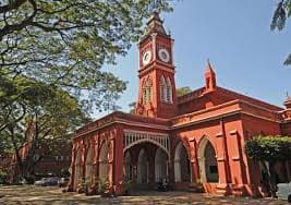 Bengaluru Central University-image
