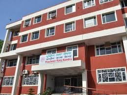 Pracheen Kala Kendra-image