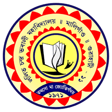Lalit Chandra Bharali College-logo
