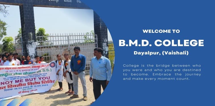 B.M.D. College-image