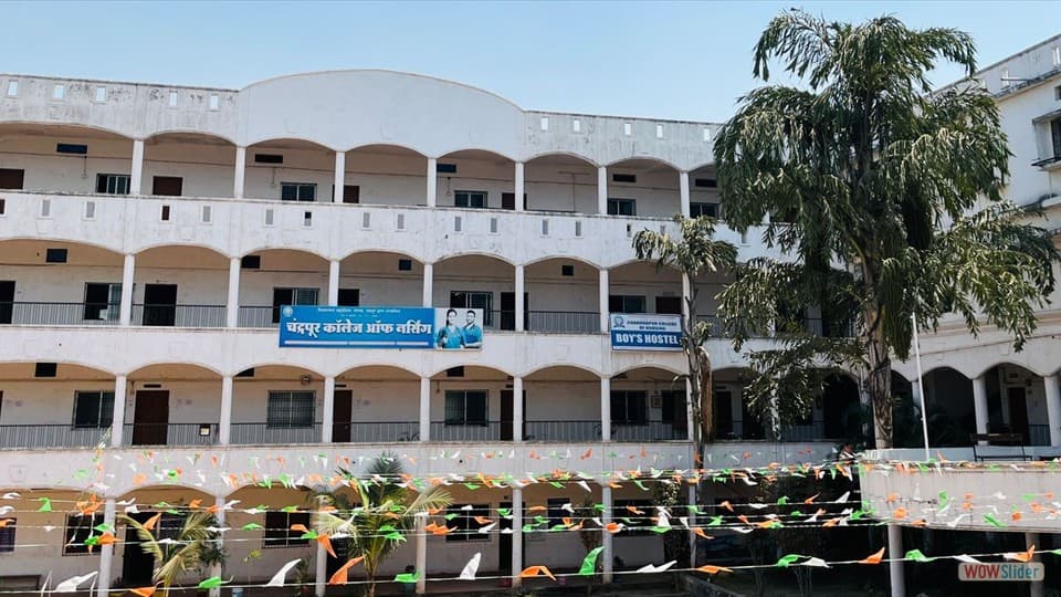 Chandrapur college