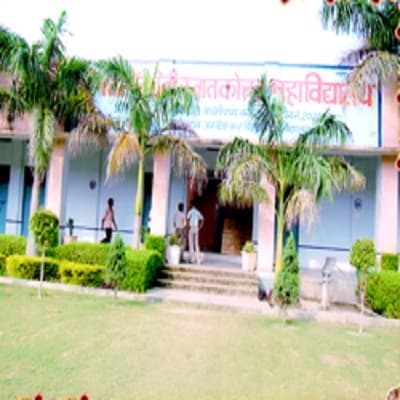 Smt Genda devi Mahavidyalaya-image