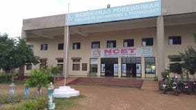 Namdeorao Poreddiwar College Of Engineering & Technology-image