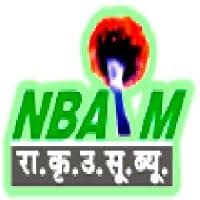 National Bureau of Agriculturally Important Microorganisms-logo