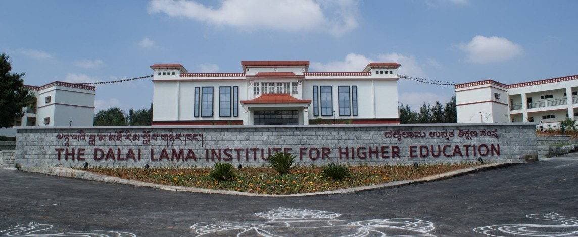 The Dalai Lama Institute for Higher Education