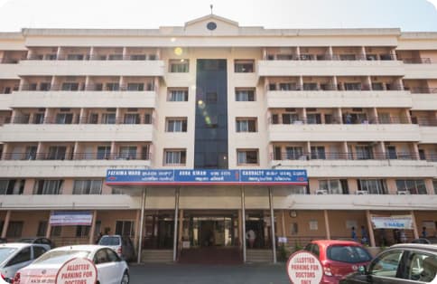 Father Muller College Allied Health Sciences campus