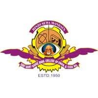 Shri Saint Gadgebaba Hindi Mahavidyalaya-logo