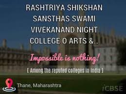 Swami Vivekanand Night College of Arts and Commerce