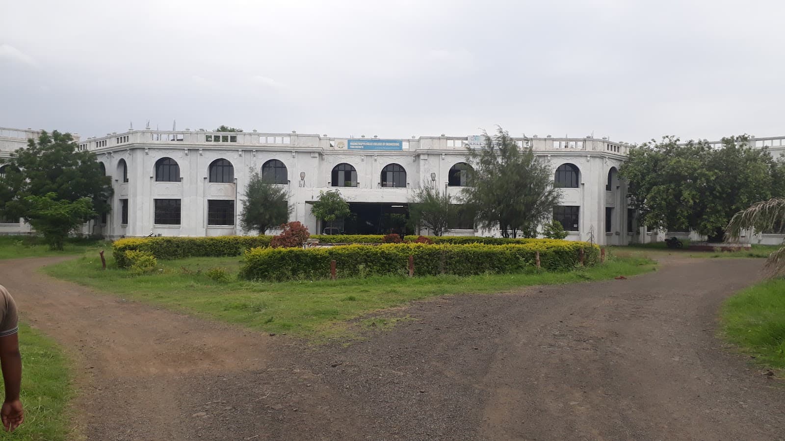 Nagnathappa Halge Engineering College-image